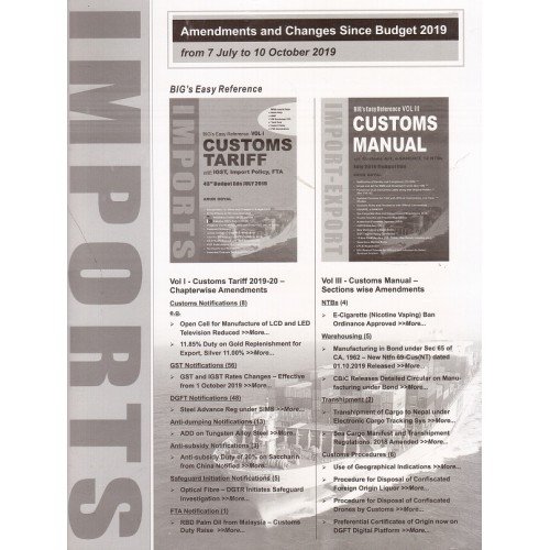 Arun Goyal's Amendments and Changes Since Budget 2019 From 7 July to 10 October 2019 in Customs Tariff & Customs Manual (Vol I & Vol III) by Academy of Business Studies